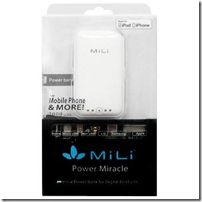 backup-cell-phone-travel-charger-iphone-external-power-bank-mili-power-miracle