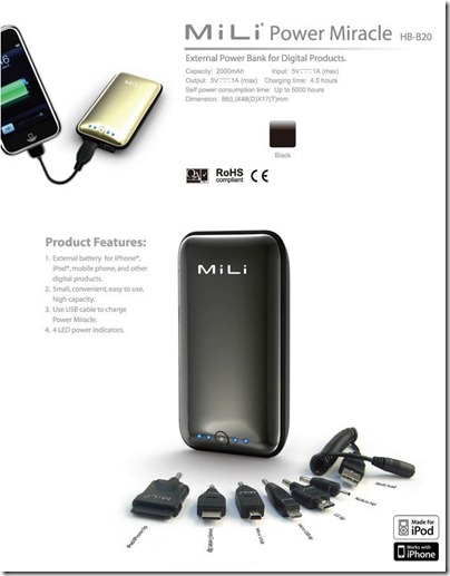 iphone-external-power-bank-mili-power-miracle-backup-cell-phone-travel-charger