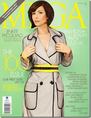 Photoshop-Jinkee-Pacquiao-Charice-Pempengco-Mega-Preview-Magazine-Cover-Mag-WhenInManila-Pics